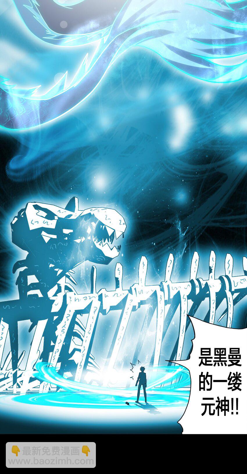 019 画个圈圈困住你26