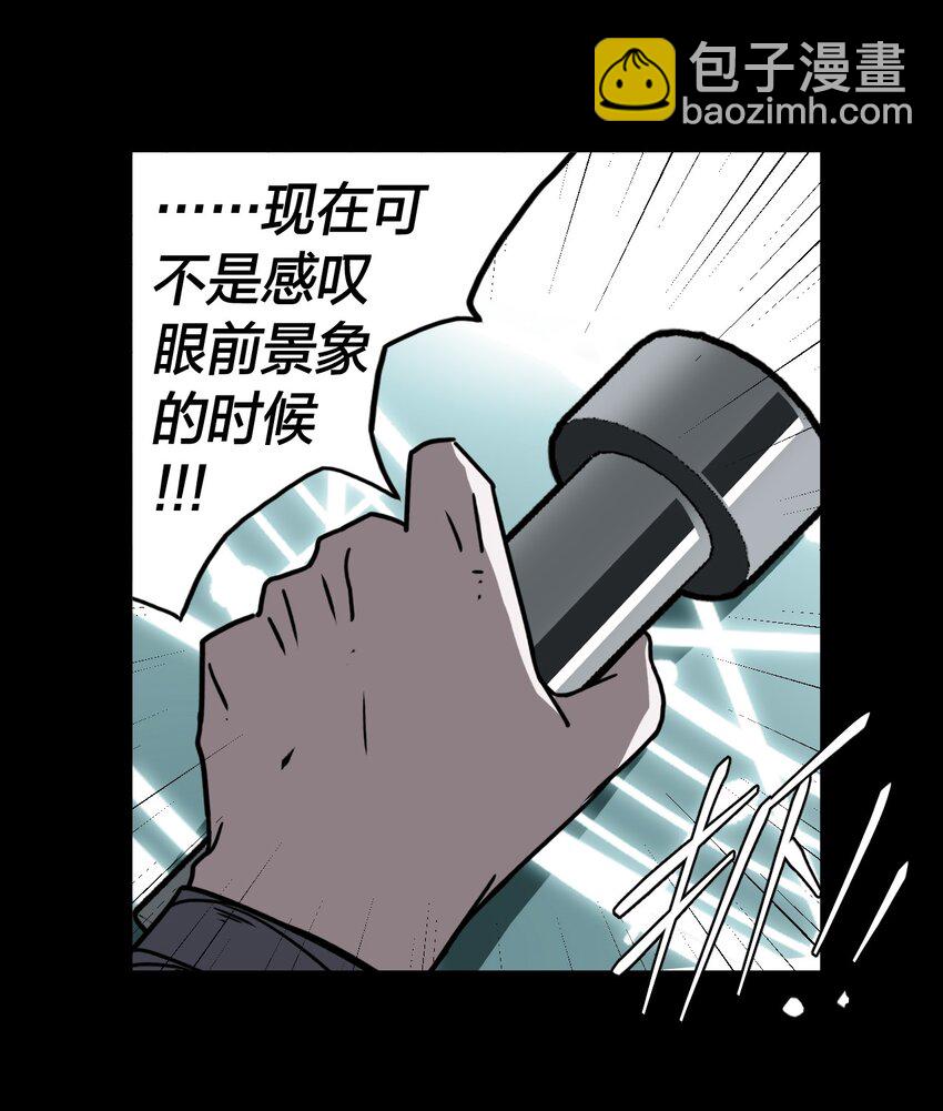 019 画个圈圈困住你27