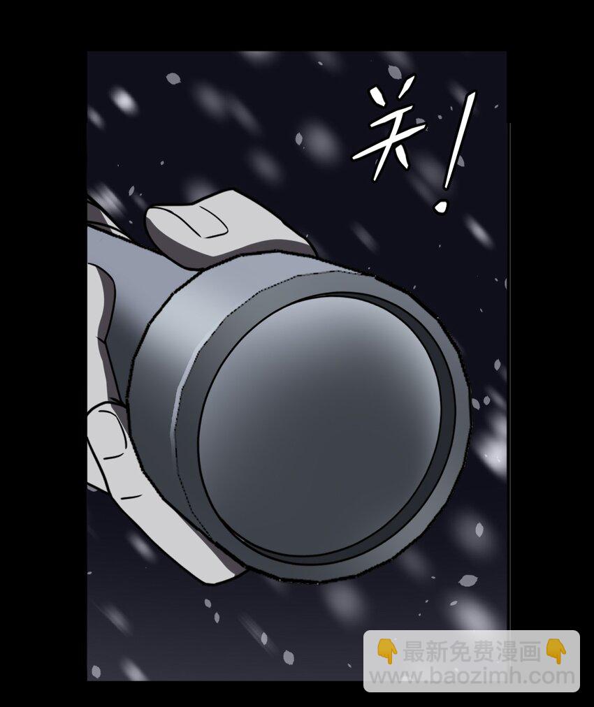 019 画个圈圈困住你29