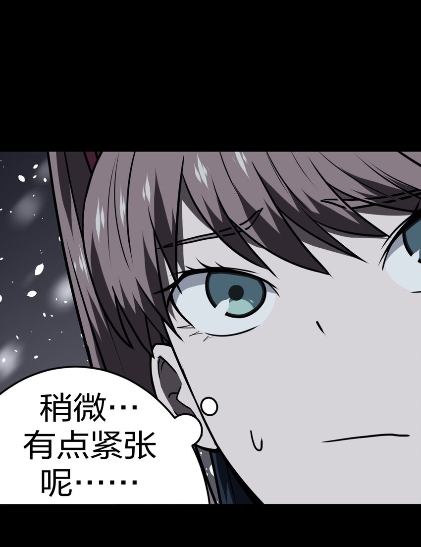 019 画个圈圈困住你3