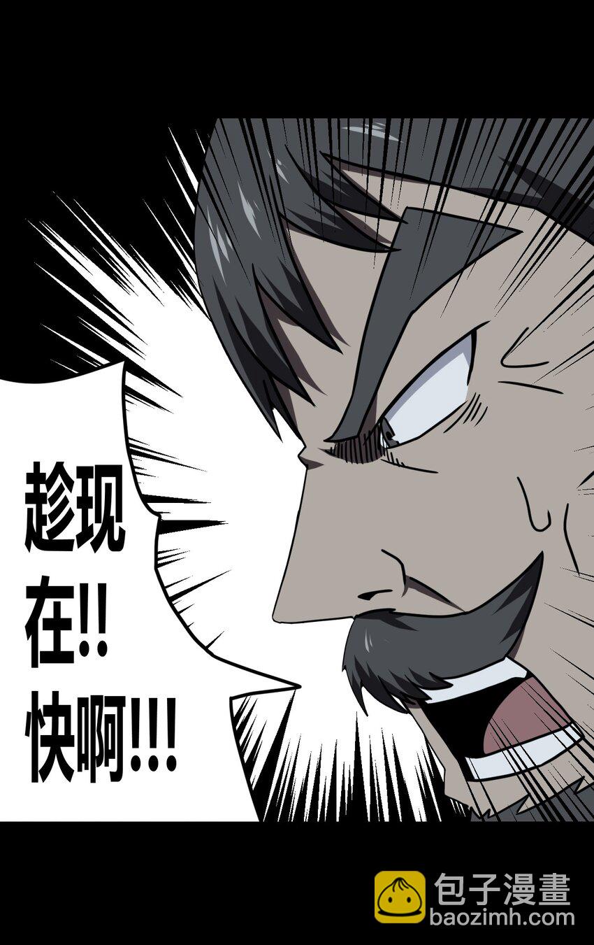 022 物理超度11