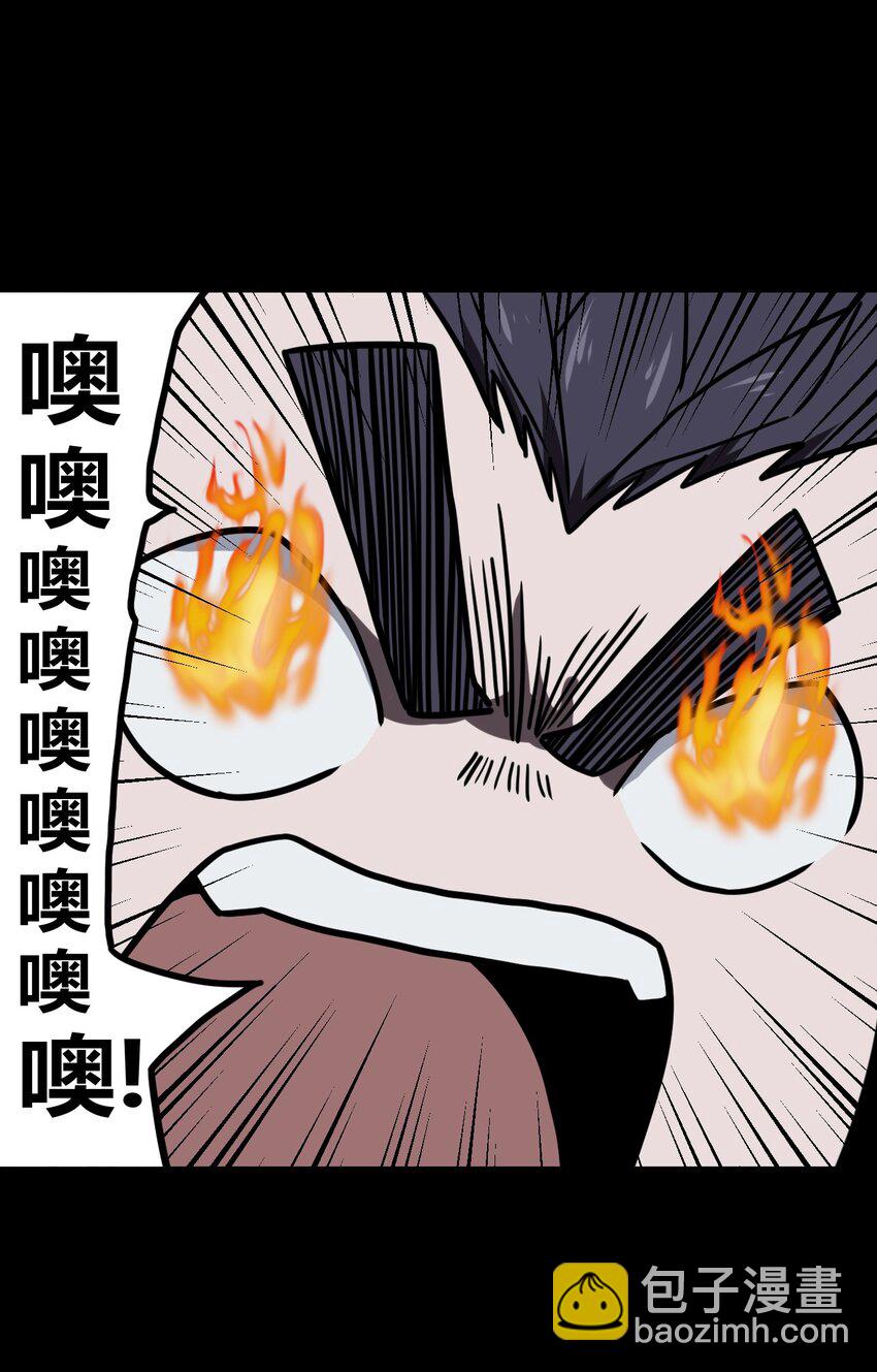 022 物理超度12