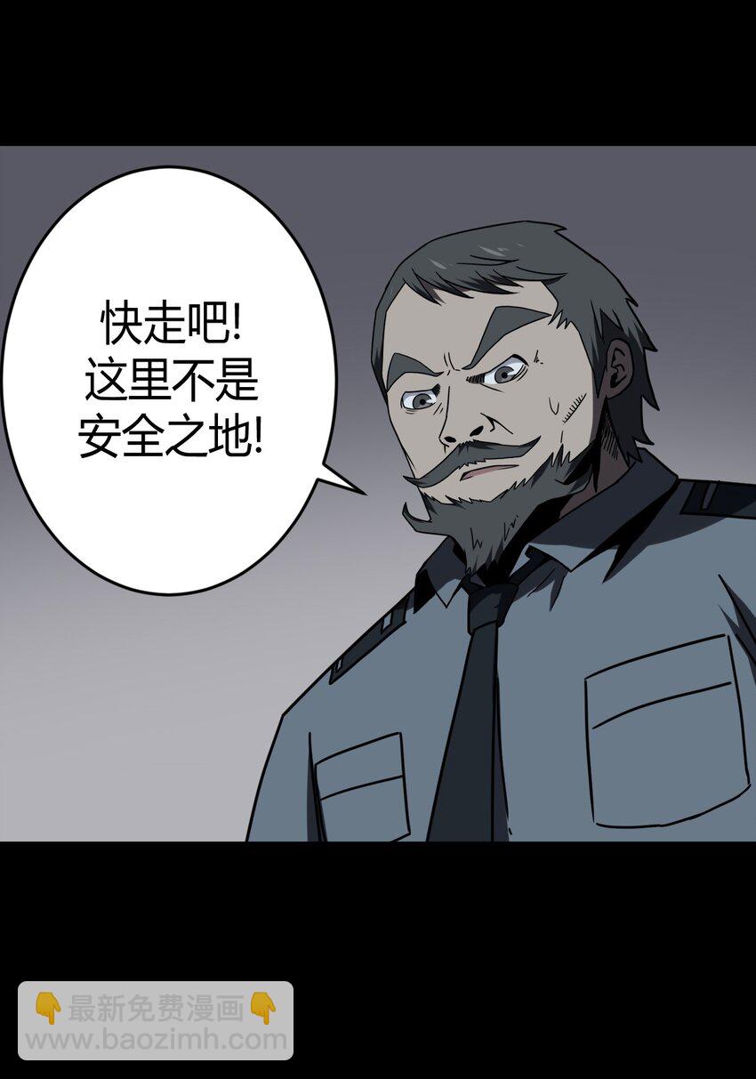 022 物理超度14