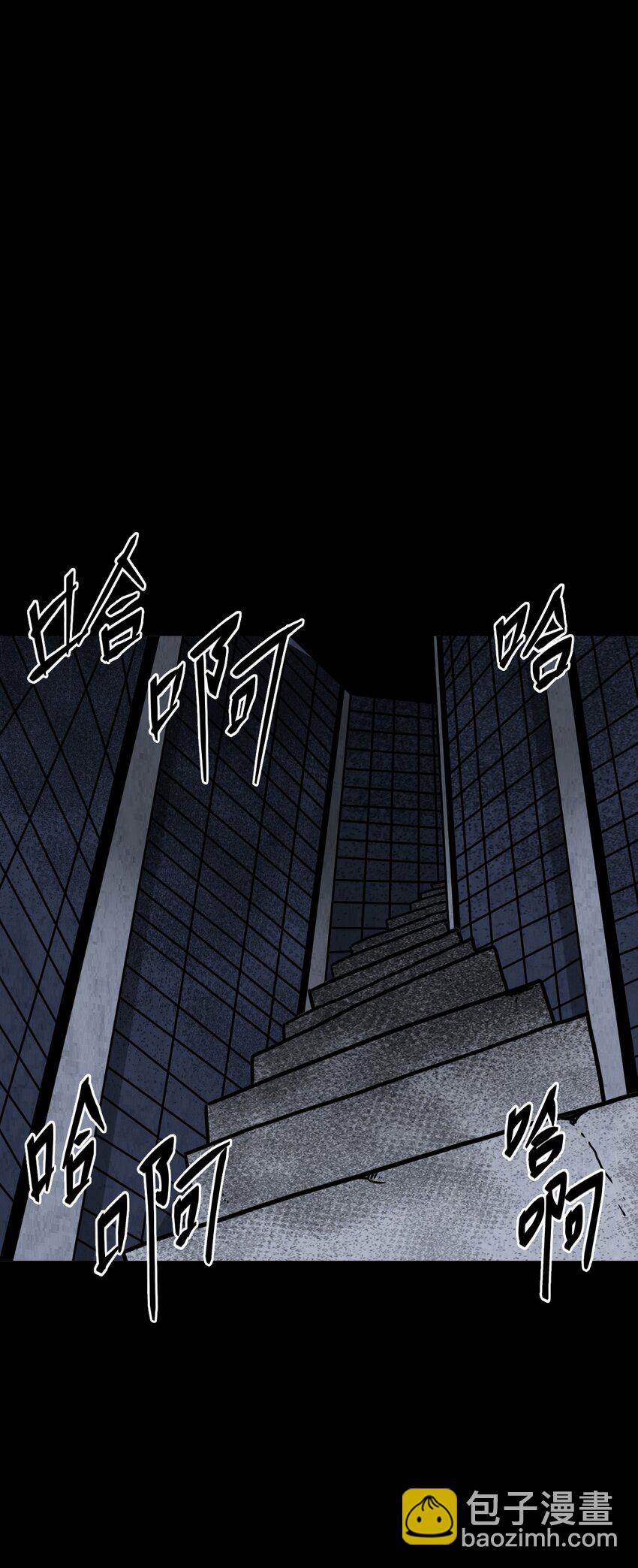 022 物理超度16