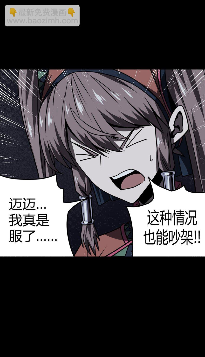 022 物理超度2