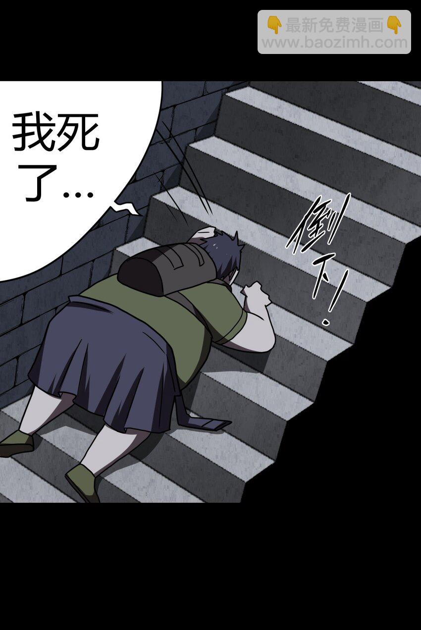 022 物理超度21