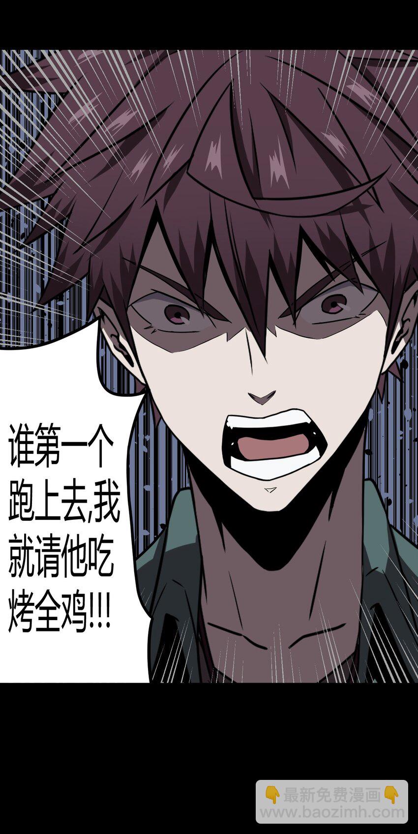 022 物理超度26