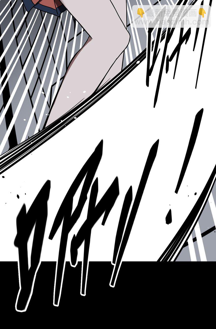 022 物理超度30