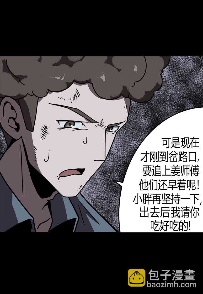 022 物理超度35