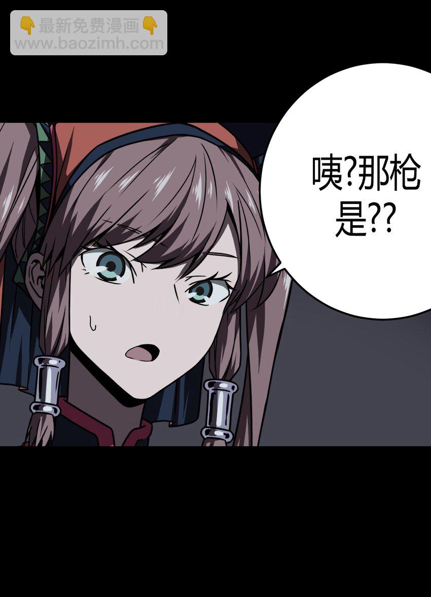 022 物理超度4