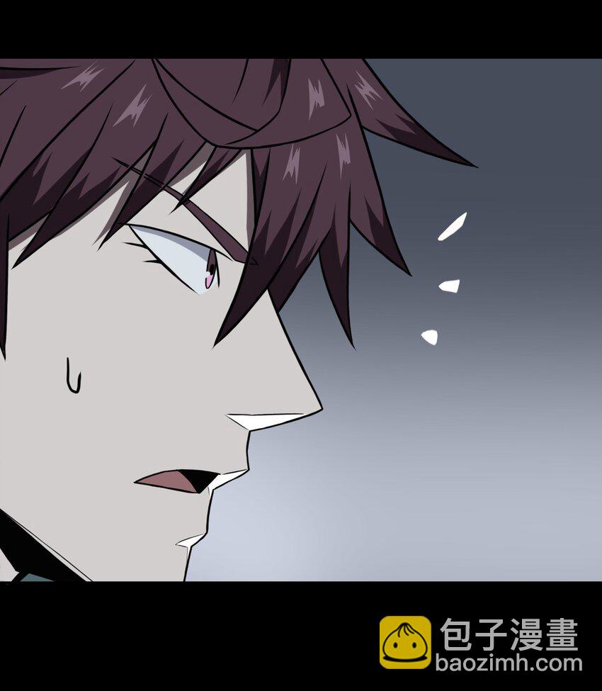 023 分头行动17
