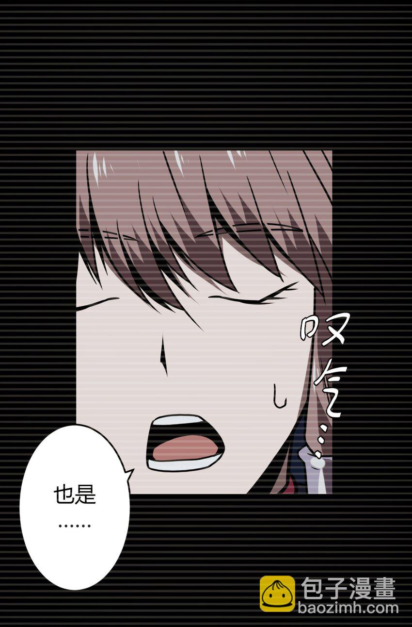 023 分头行动22