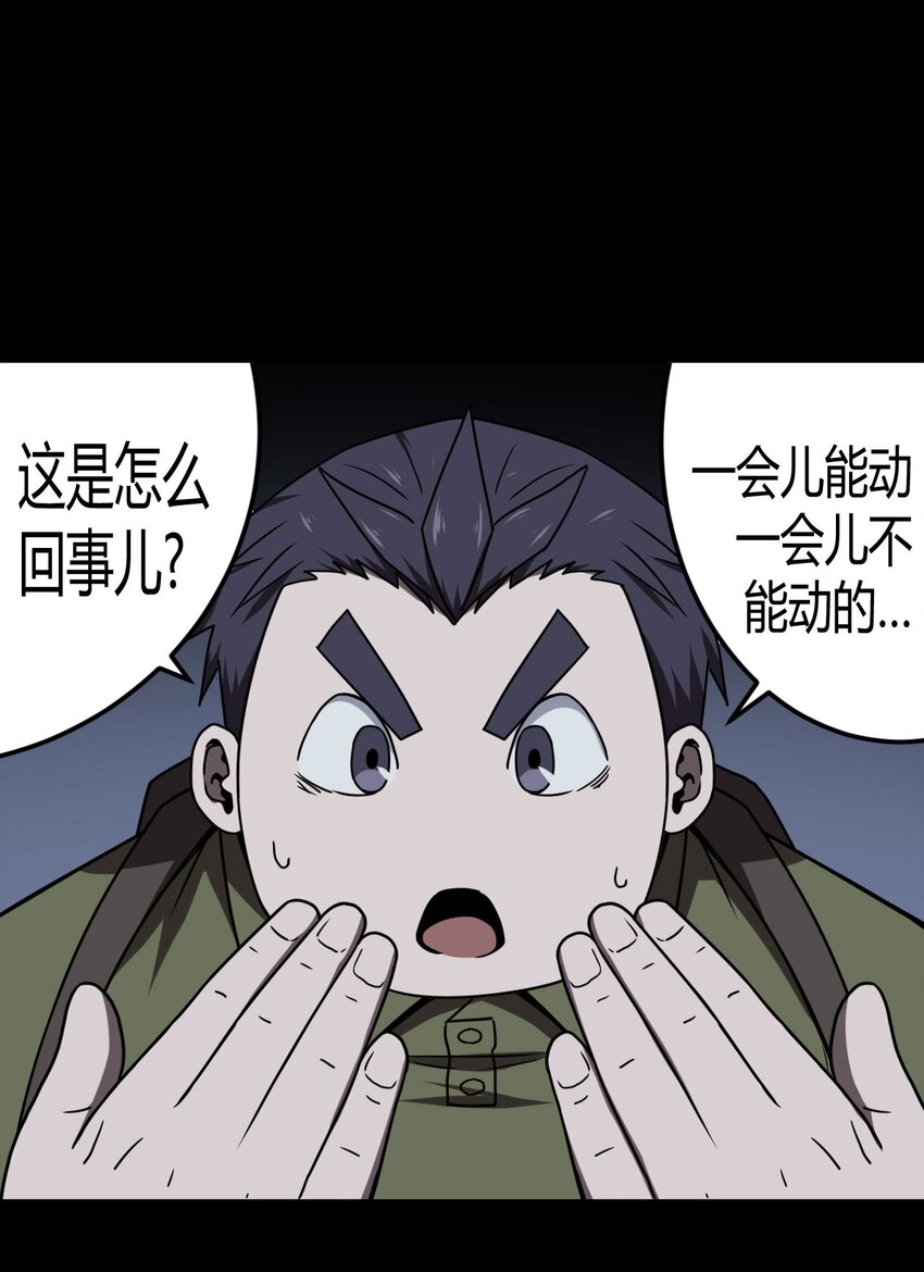 024 手拿擀面杖，我行我最棒！1