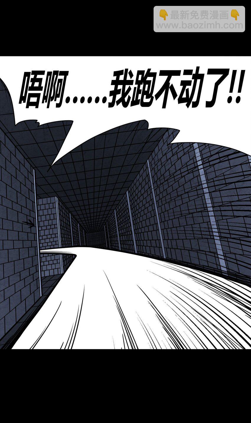 024 手拿擀面杖，我行我最棒！20