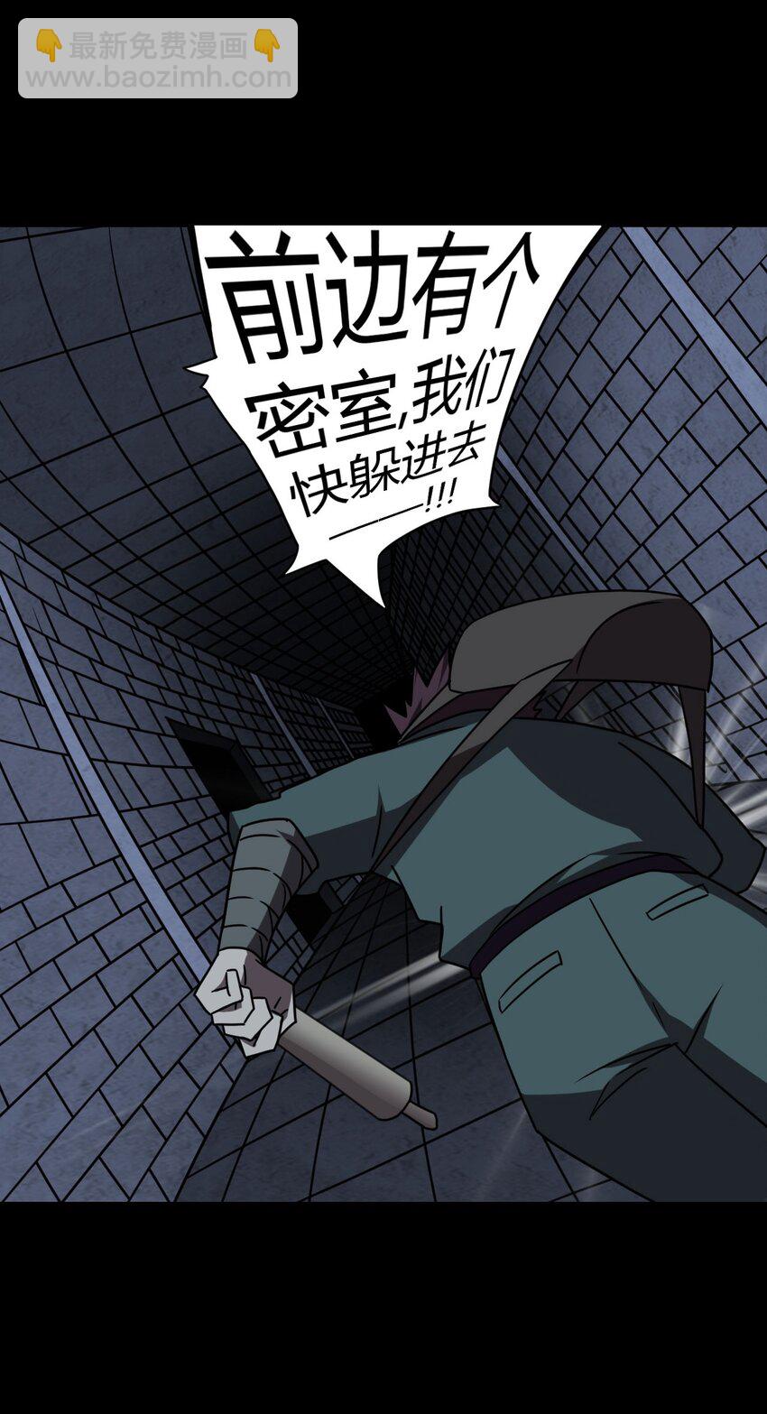 024 手拿擀面杖，我行我最棒！21