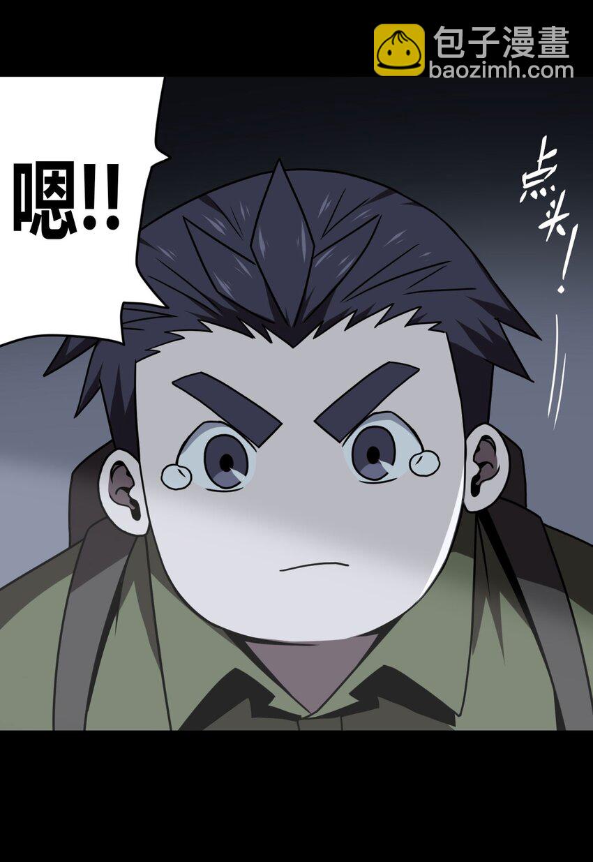 024 手拿擀面杖，我行我最棒！34