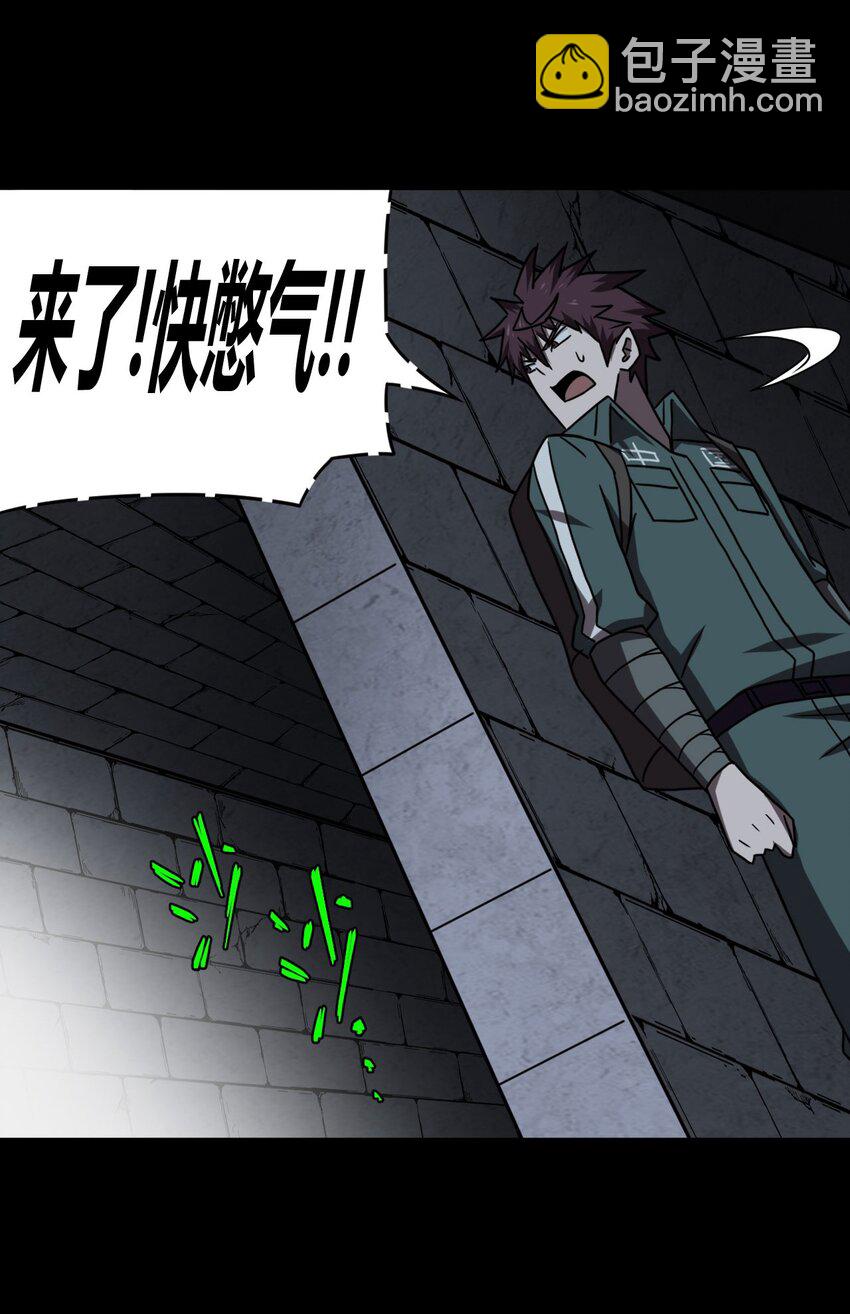 024 手拿擀面杖，我行我最棒！35