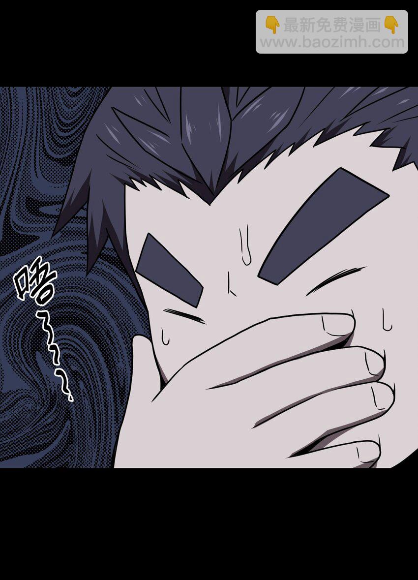024 手拿擀面杖，我行我最棒！36