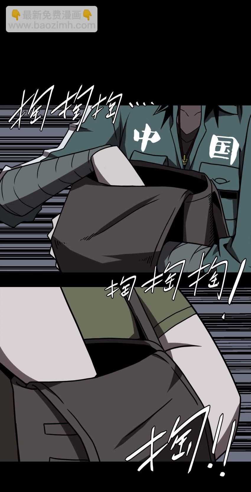 024 手拿擀面杖，我行我最棒！9