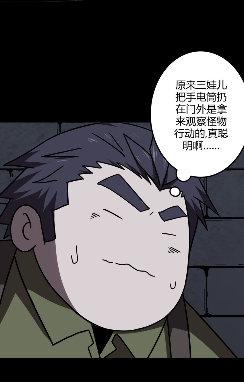 025 你的泪光，柔弱中带…17