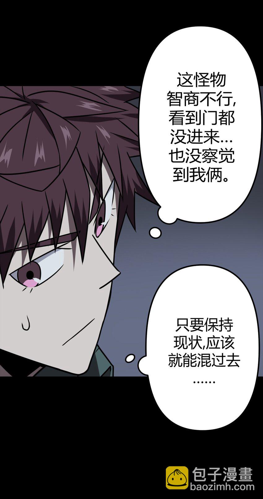 025 你的泪光，柔弱中带…18