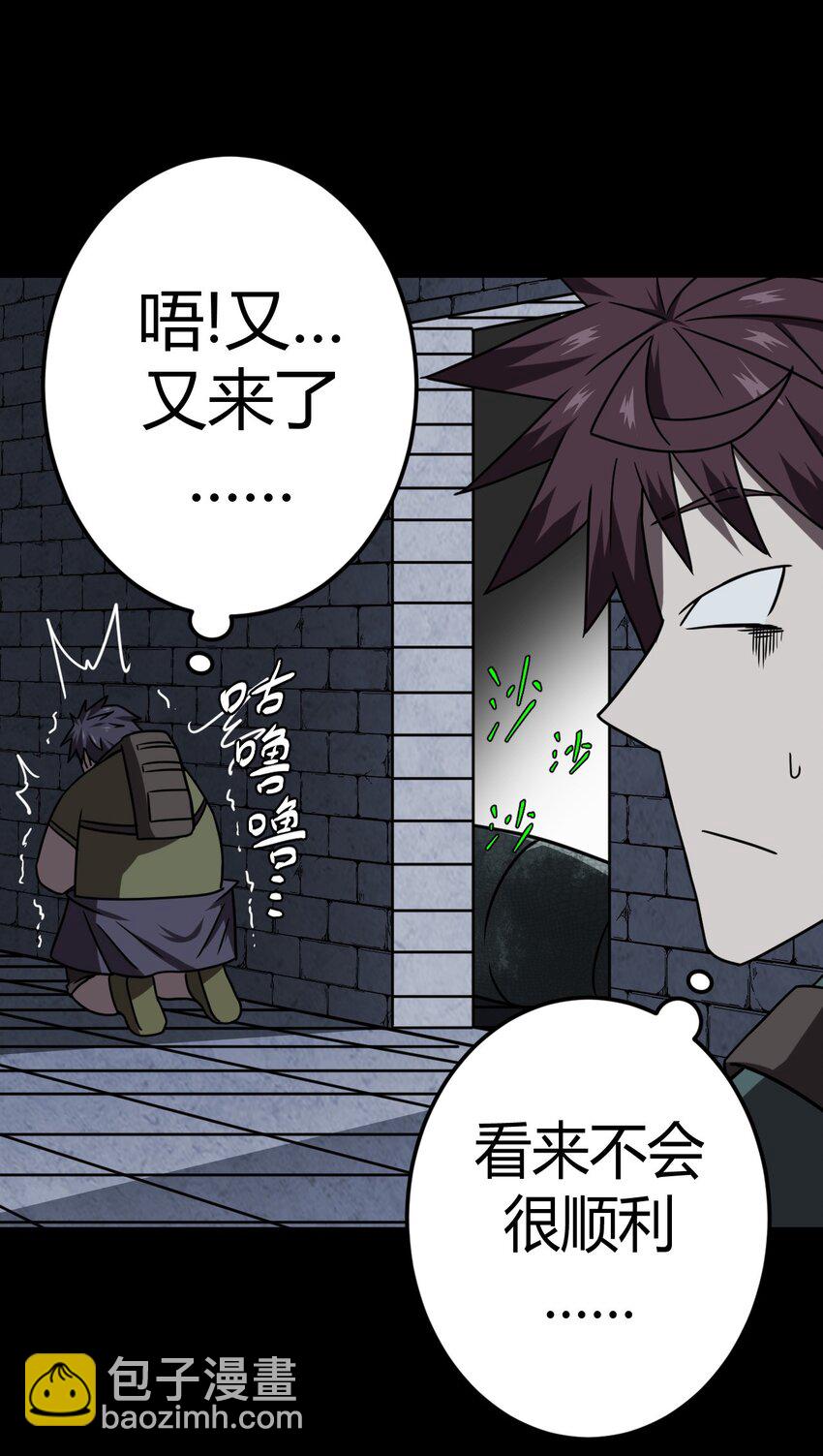 025 你的泪光，柔弱中带…19