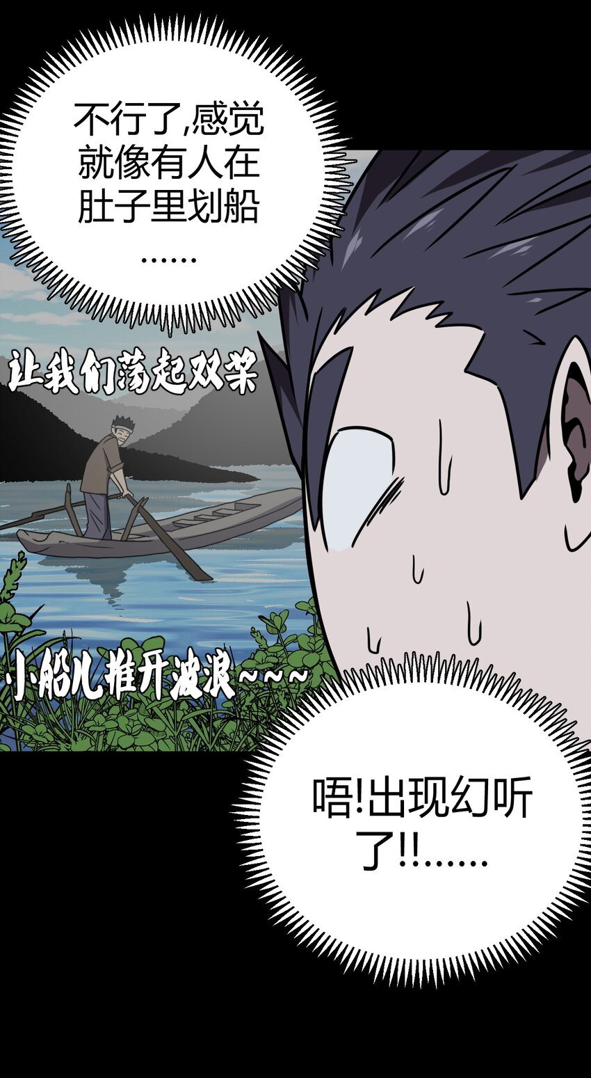 025 你的泪光，柔弱中带…20