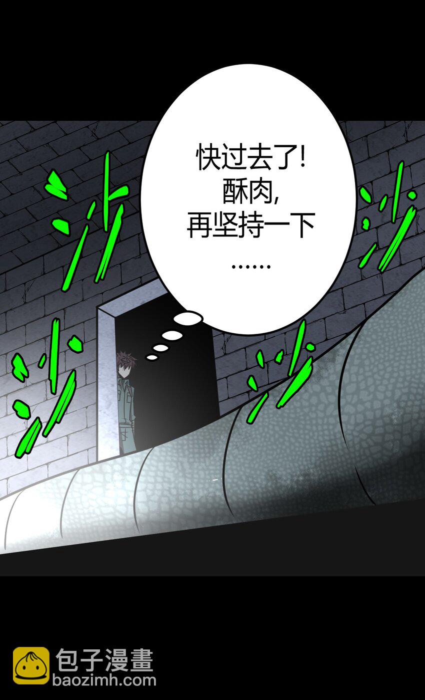 025 你的泪光，柔弱中带…21