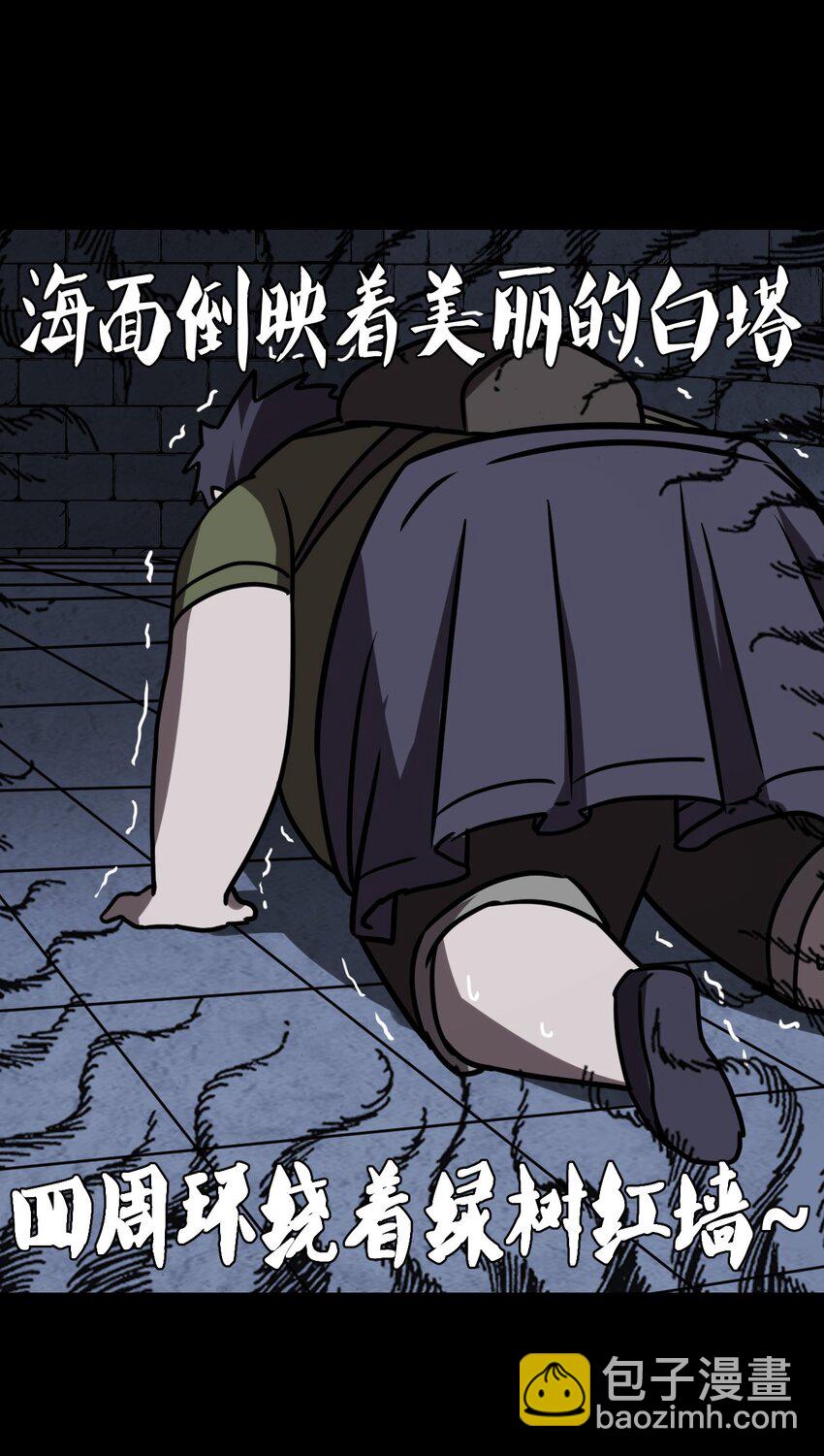 025 你的泪光，柔弱中带…22