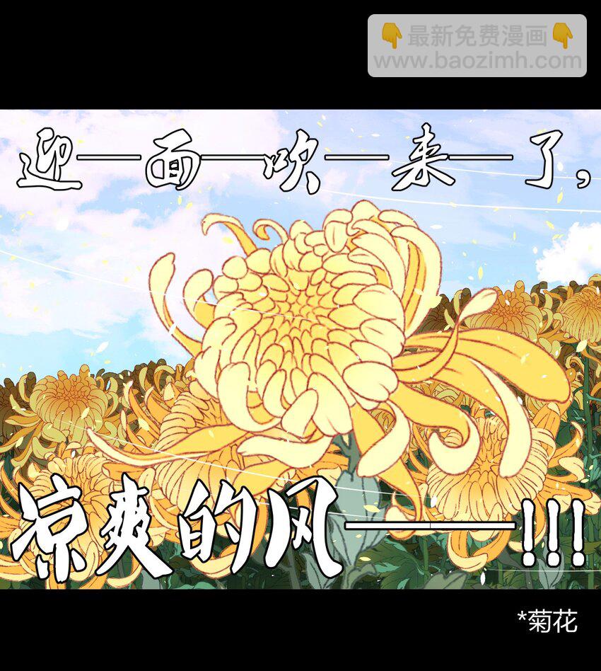 025 你的泪光，柔弱中带…24
