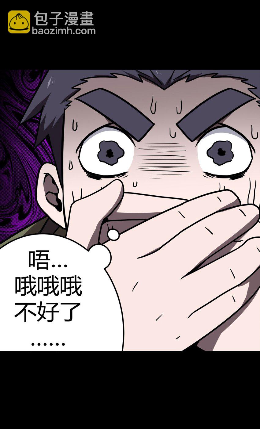 025 你的泪光，柔弱中带…3
