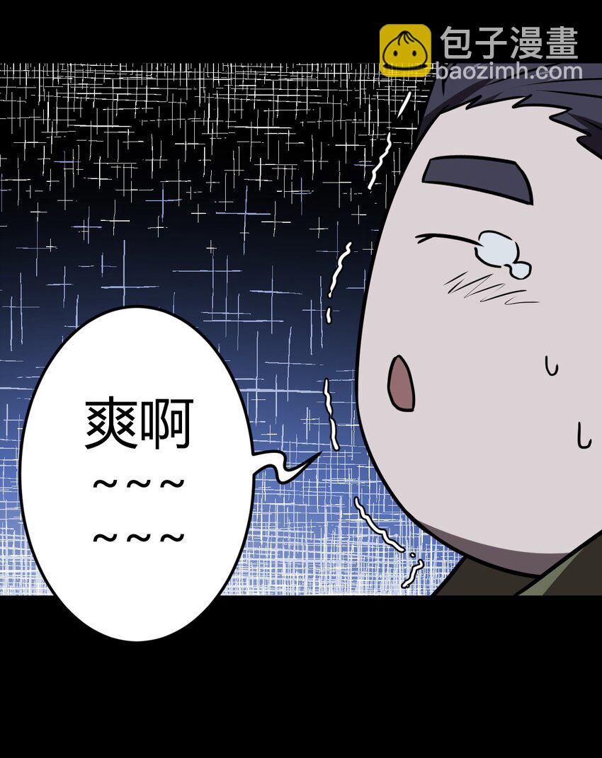 025 你的泪光，柔弱中带…30