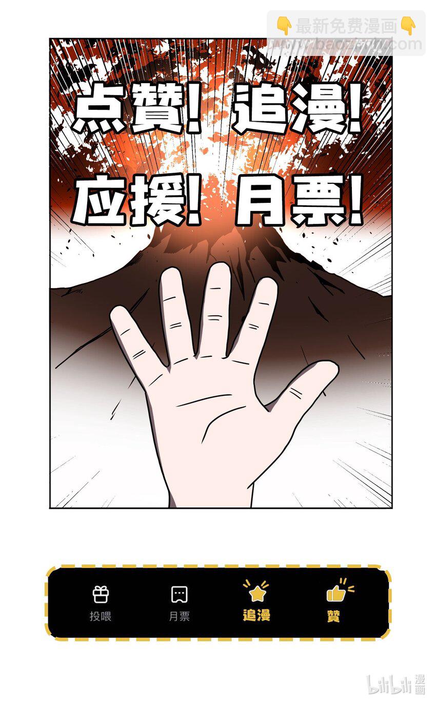 025 你的泪光，柔弱中带…43