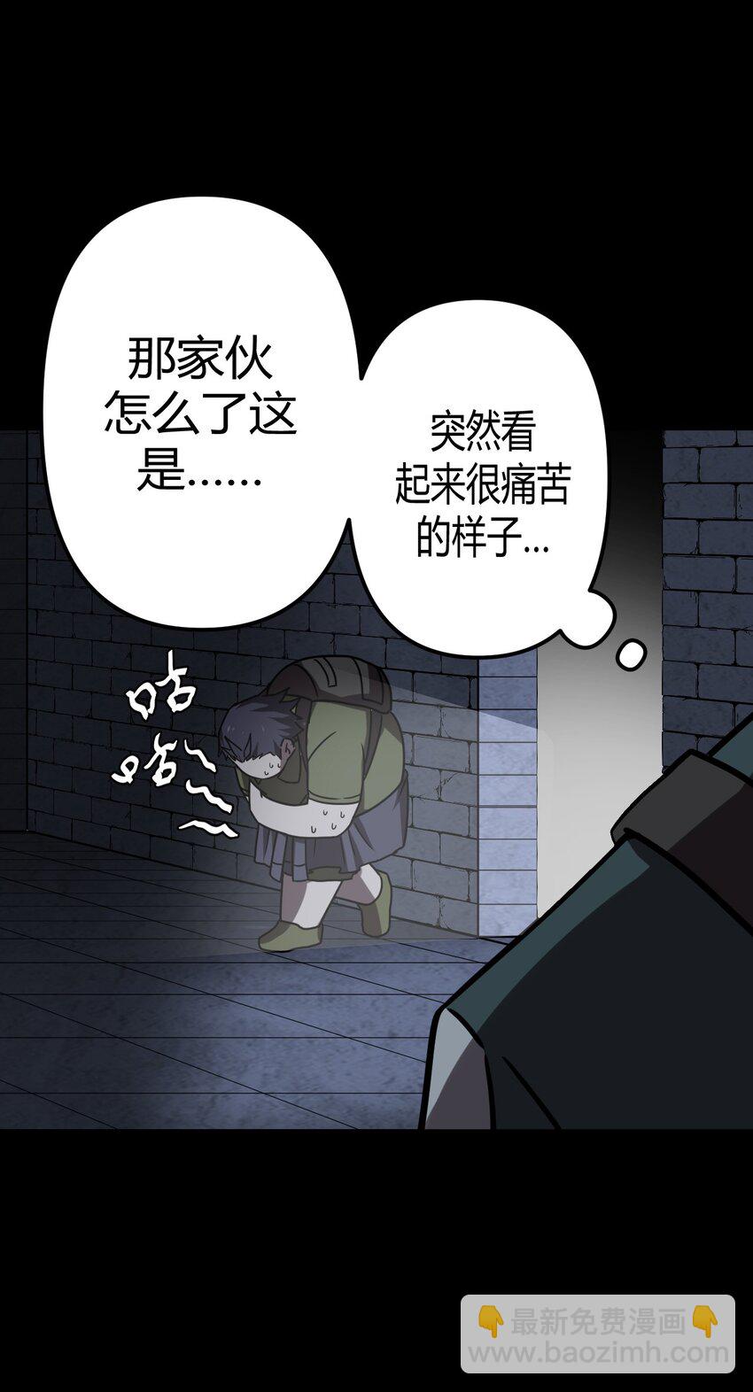 025 你的泪光，柔弱中带…5