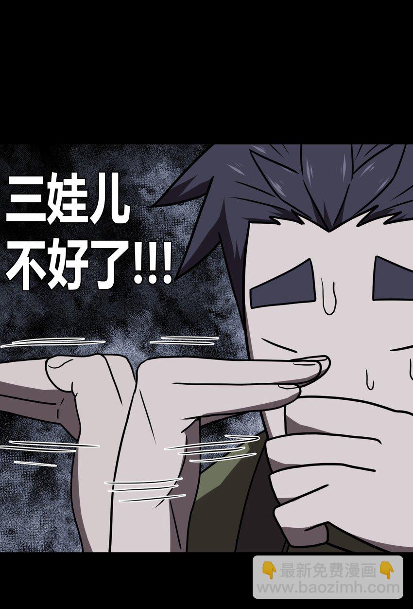 025 你的泪光，柔弱中带…6