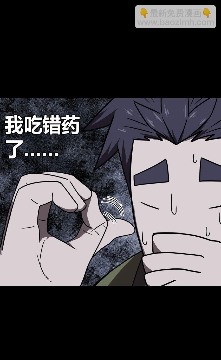 025 你的泪光，柔弱中带…7