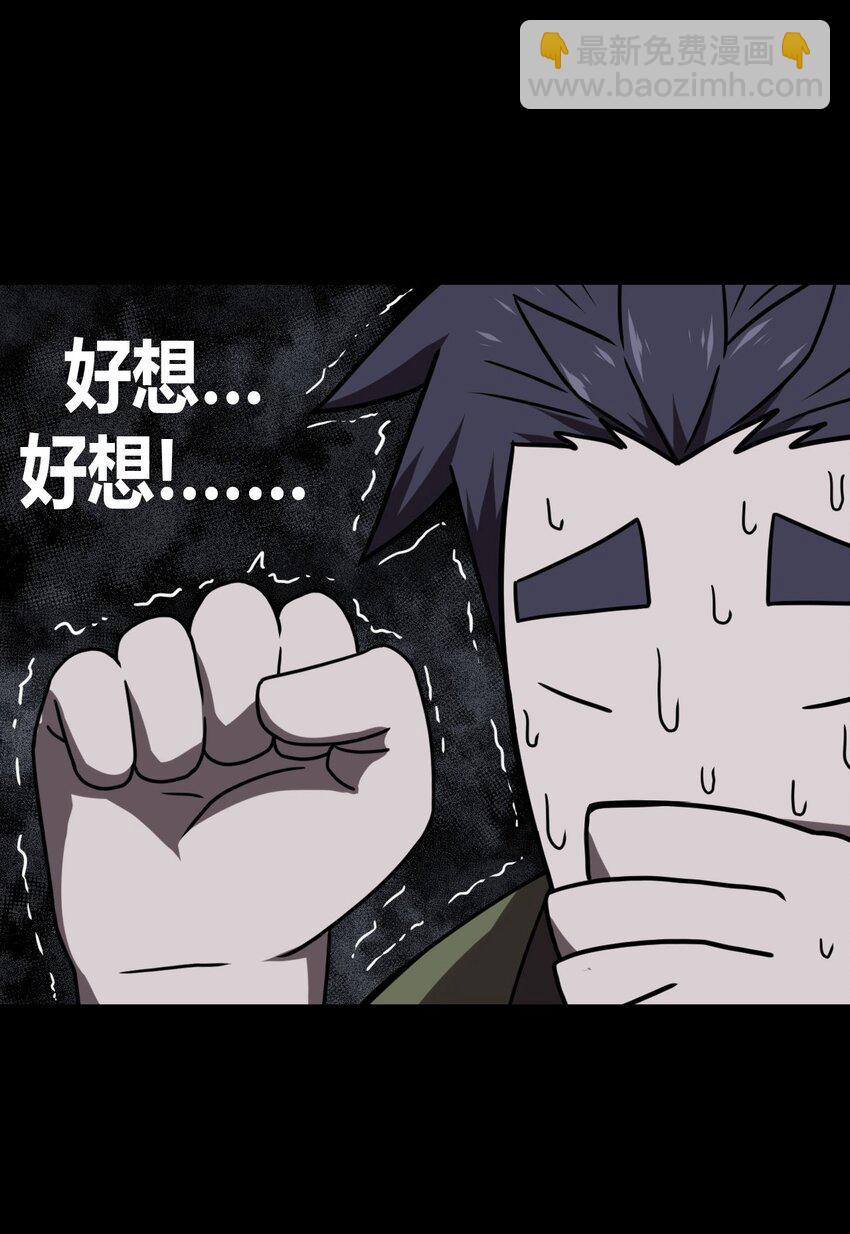 025 你的泪光，柔弱中带…8