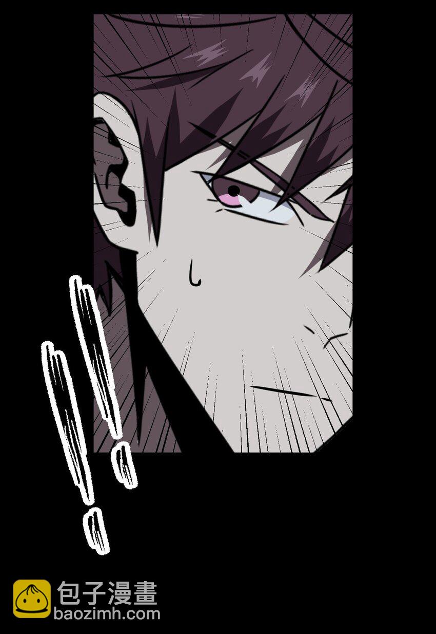 026 妖怪！放开那个男孩13