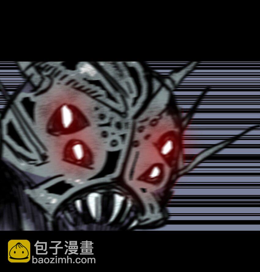 026 妖怪！放开那个男孩17