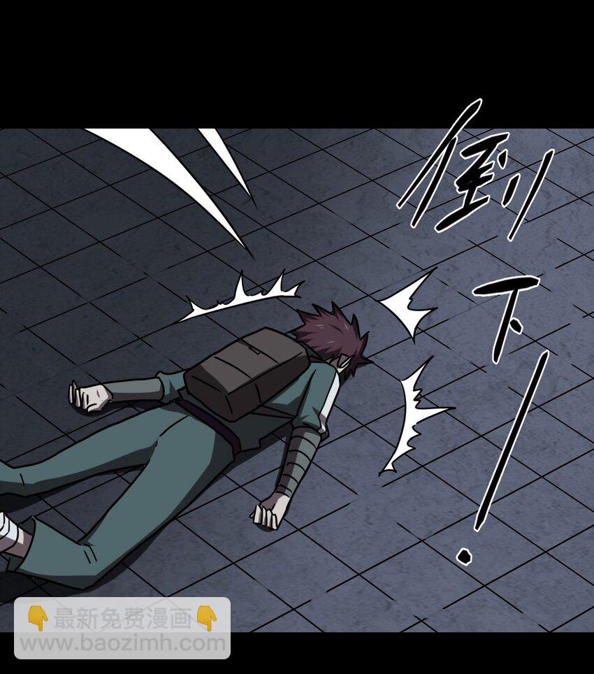 026 妖怪！放开那个男孩19