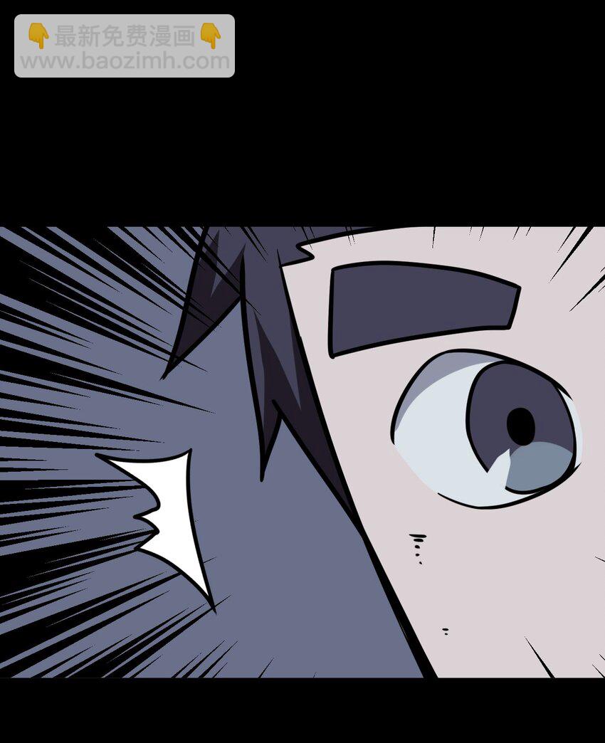 026 妖怪！放开那个男孩29
