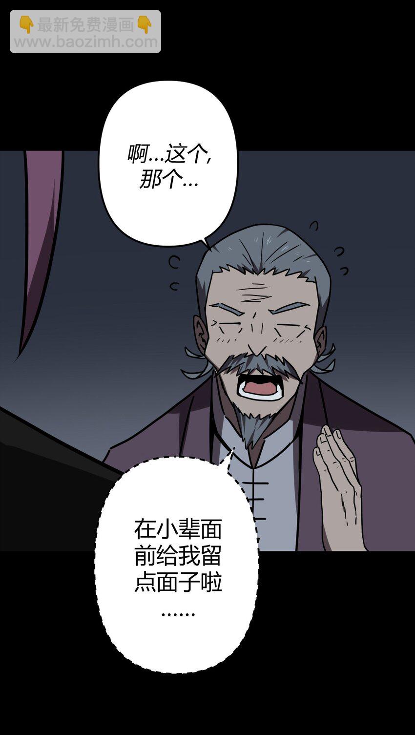 031 年轻的青11