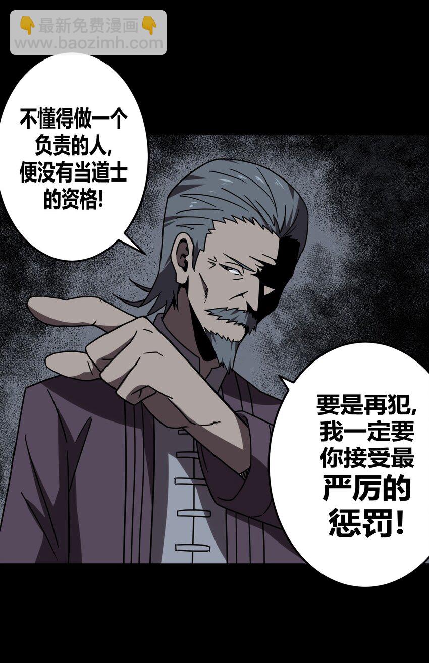031 年轻的青13