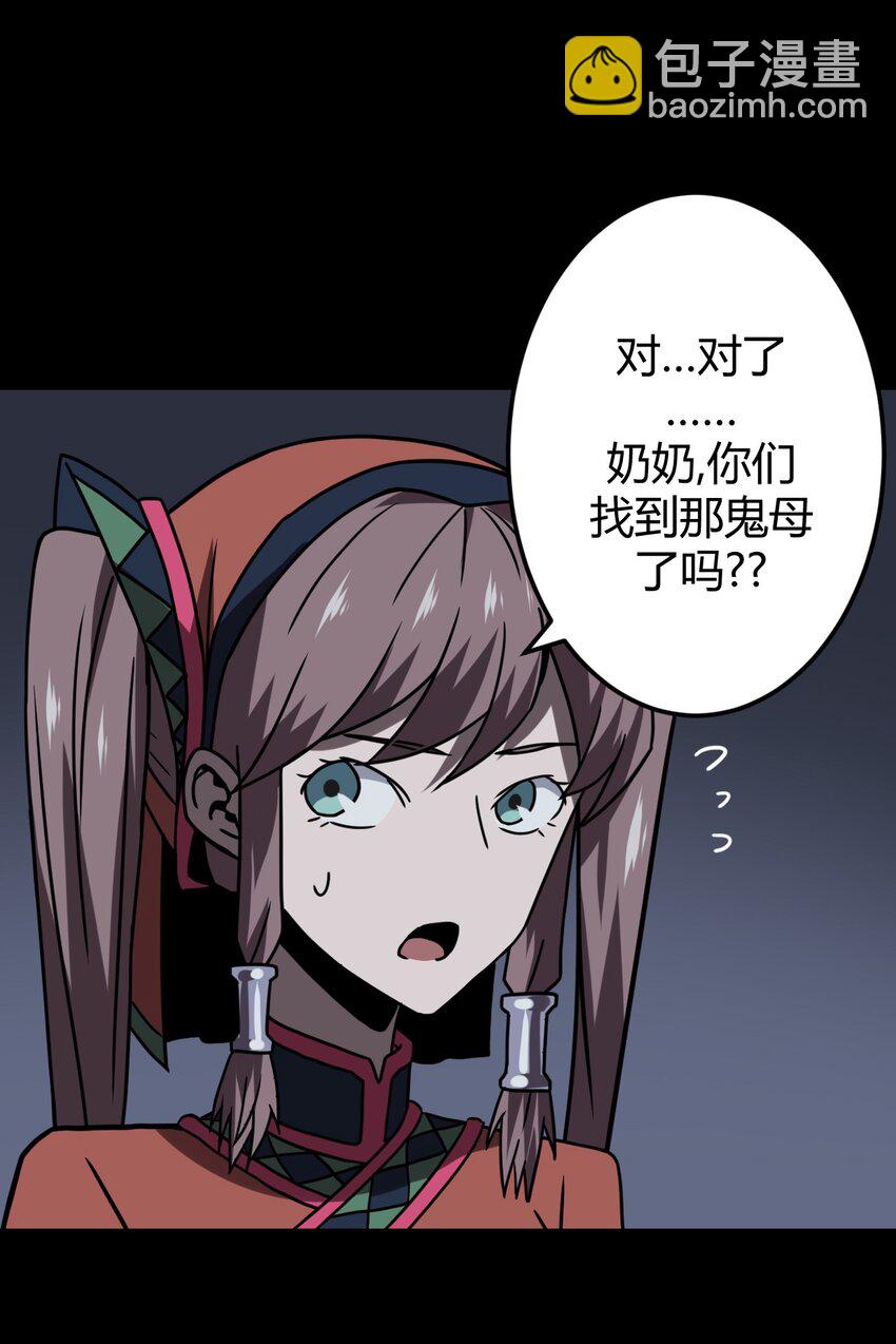 031 年轻的青16