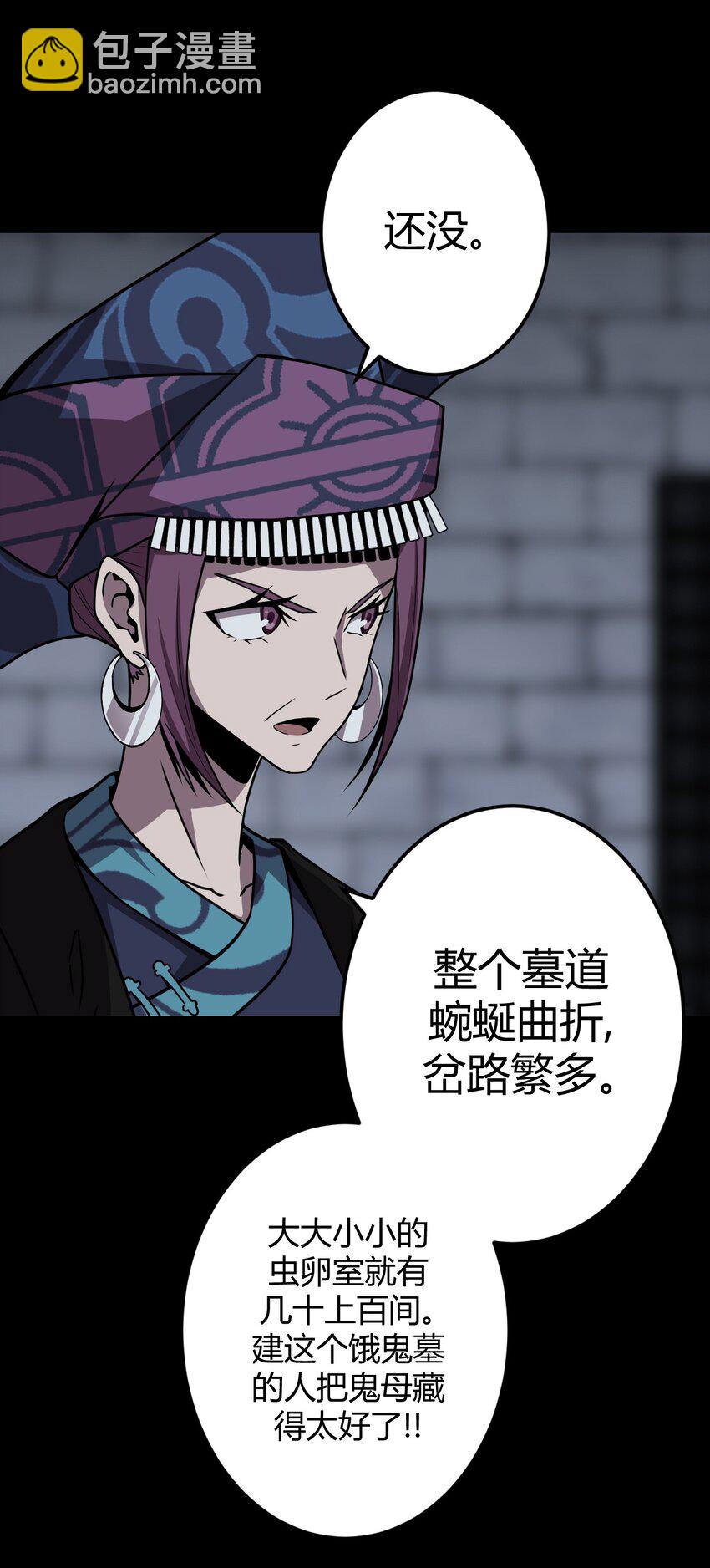 031 年轻的青17