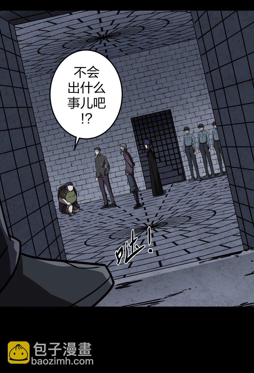 031 年轻的青19