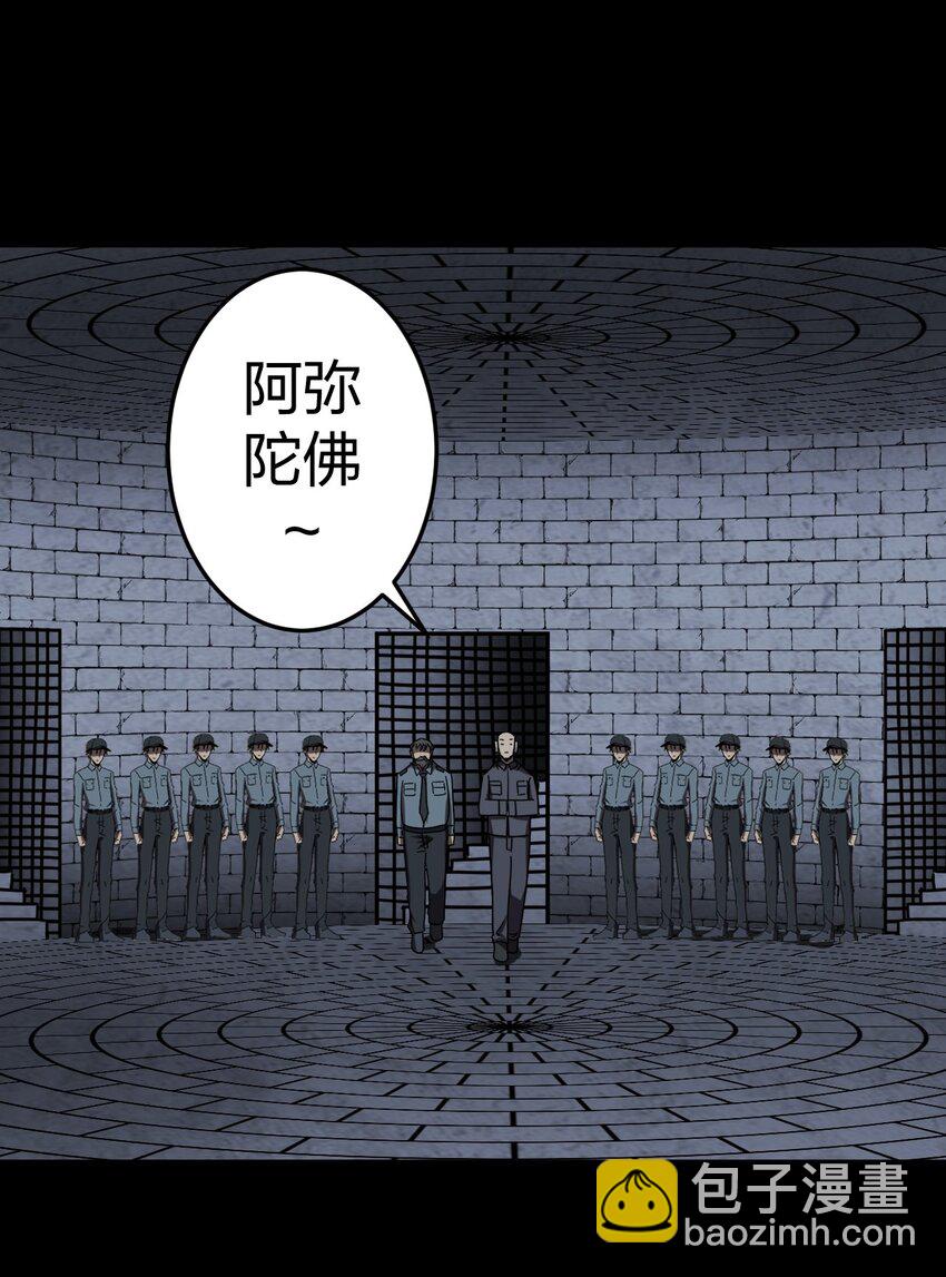 031 年轻的青20