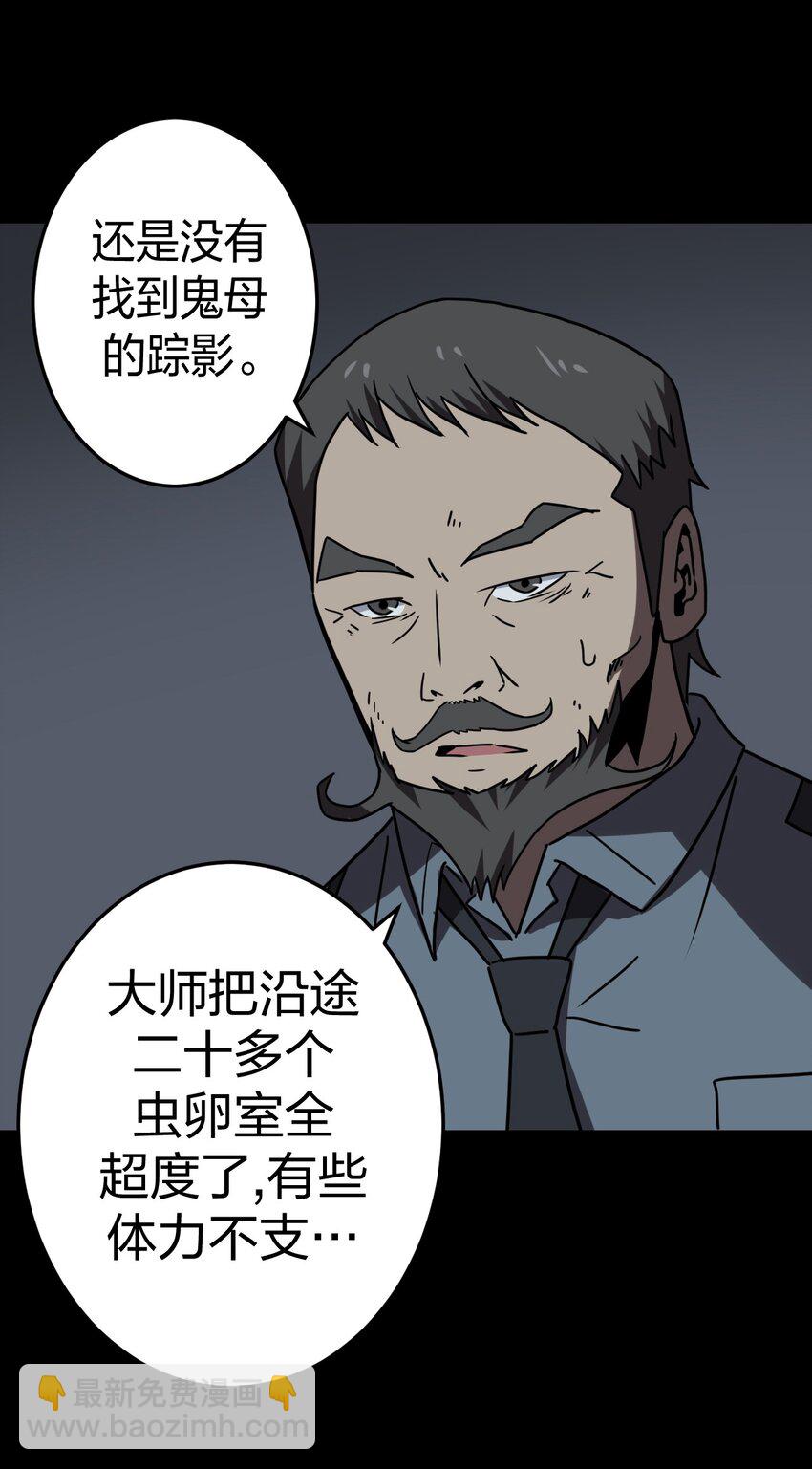 031 年轻的青23