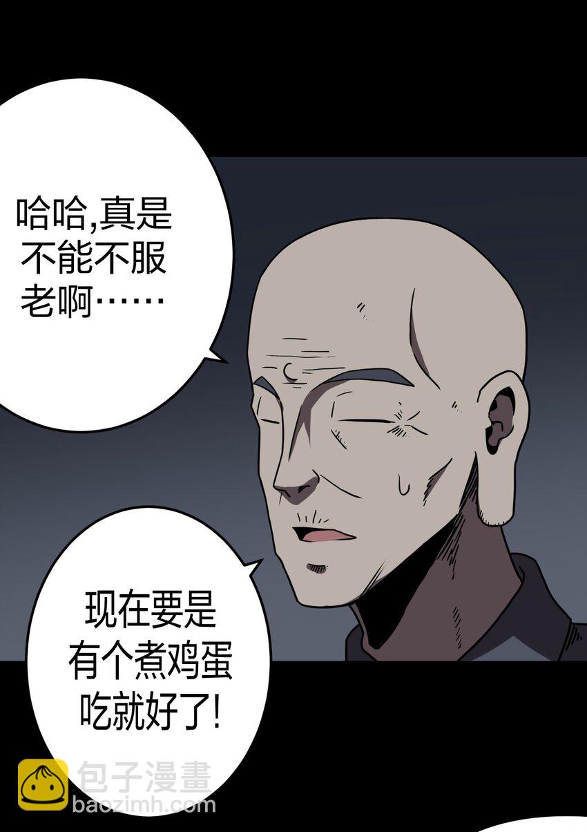 031 年轻的青24