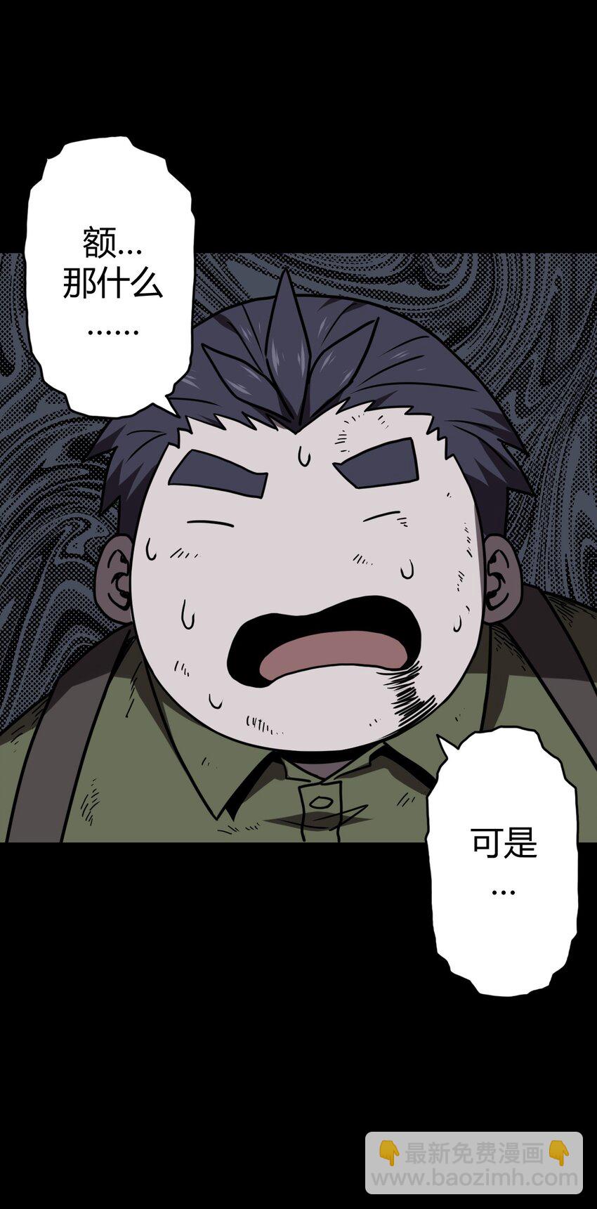 031 年轻的青27